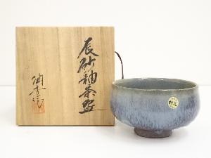 笠間焼　陶香造　辰砂釉茶碗（共箱）